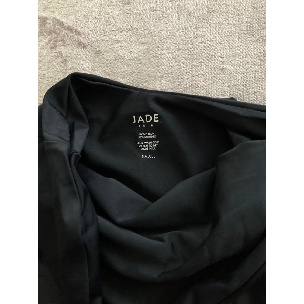 Jade - Picture 3 of 5